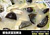 鲫鱼皮蛋豆腐汤的做法
