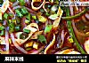麻辣米线的做法