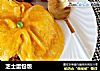 芝士蛋包饭的做法