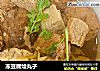 冻豆腐烩丸子的做法