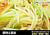 酸辣土豆丝的做法