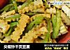 尖椒炒千页豆腐的做法
