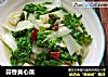 蒜香黄心菜的做法