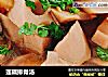 莲藕排骨汤的做法
