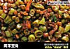 肉末豆角的做法