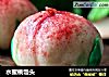 水蜜桃馒头的做法