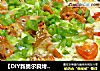 【DIY新奥尔良烤肉披萨】简单的美味——牛肉披萨的做法