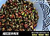 咸豇豆炒肉末的做法