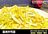 韭黄炒鸡蛋的做法
