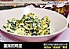 韭菜煎鸡蛋的做法