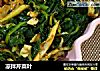 凉拌芹菜叶的做法