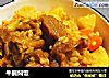 牛腩焖饭的做法