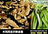 木耳肉丝手擀卤面的做法