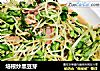 培根炒黑豆芽的做法