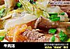 牛肉汤的做法