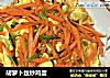 胡萝卜丝炒鸡蛋的做法