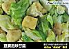 豆腐泡炒甘蓝的做法