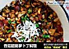 香菇腊肠萝卜丁焖饭的做法