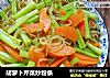 胡萝卜芹菜炒粉条的做法