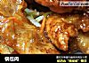 锅包肉的做法