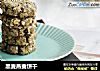 黑麦燕麦饼干的做法