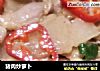 猪肉炒萝卜的做法