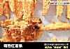 椰香红薯条的做法