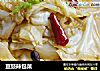 豆豉辣包菜的做法
