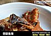 香酥鱼骨的做法