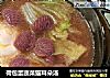 荷包蛋蔬菜猫耳朵汤的做法