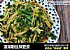 菠菜粉丝拌豆皮的做法
