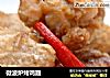 微波炉烤鸡翅的做法