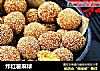 炸红薯麻球的做法
