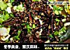 冬季美食，重庆麻辣烫乌冬的做法