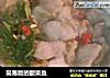 简易版的酸菜鱼的做法