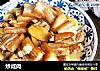 炒咸肉的做法