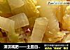 清淡减肥——土豆白菜汤的做法