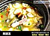 黄鳝汤的做法