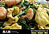 男人菜------------韭菜鸡蛋滑虾仁的做法
