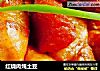 红烧肉炖土豆的做法