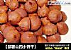 【紫薯山药小饼干】的做法