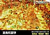 豆角煎蛋饼的做法