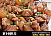 萝卜焖鸡肉的做法