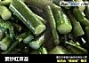 素炒红菜苔的做法