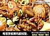 电饭煲板栗鸡腿焖饭，懒人福利，做法简单快手，自己能吃一锅的做法