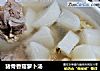 猪骨香菇萝卜汤的做法
