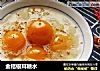 金桔银耳糖水的做法