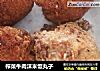 榨菜牛肉沫米饭丸子的做法