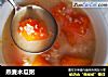 燕麦木瓜粥的做法