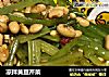凉拌黄豆芹菜的做法